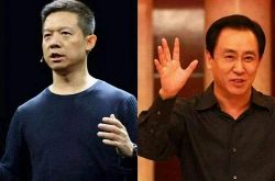 【4分钟科普下】威海公司查询_哔哩哔哩